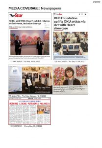 artjamia in newspaper